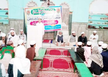 جامعہ عربیہ شمس العلوم،شاہدرہ میں سالانہ مسابقتی پروگرام کا انعقاد