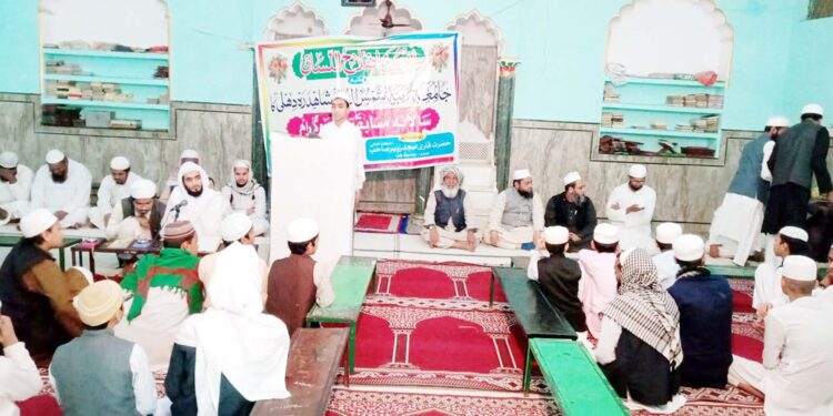 جامعہ عربیہ شمس العلوم،شاہدرہ میں سالانہ مسابقتی پروگرام کا انعقاد
