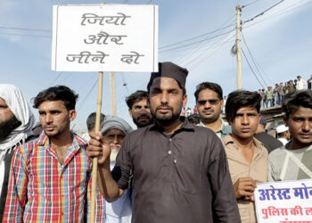 ناانصافی ملک کو تباہ کردے گی