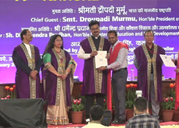 نثاراحمد کو دہلی یونیورسٹی سے پی ایچ ڈی کی ڈگری تفویض