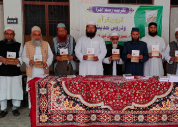 ڈاکٹر محمد نجیب قاسمی سنبھلی کی تین کتابوں کا اجراء