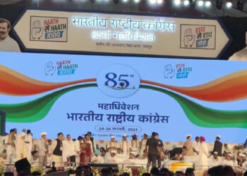 کانگریس پر لگی ہے سب کی نظر