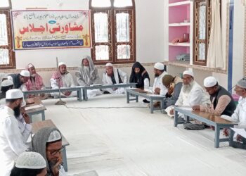 مدارس اسلامیہ باہم مربوط ہو کر تعلیمی نظام کو مستحکم بنائیں:مرغوب الرحمن قاسمی