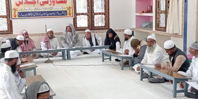 مدارس اسلامیہ باہم مربوط ہو کر تعلیمی نظام کو مستحکم بنائیں:مرغوب الرحمن قاسمی