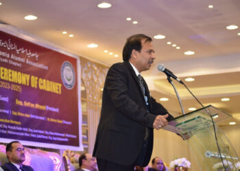 سید غفران احمد صدر کے عہدے کے لیےمنتخب قرار