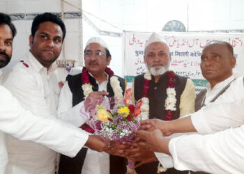 آل انڈیا ملی کونسل صوبہ دہلی کا انتخابی اجلاس