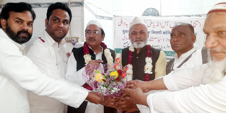 آل انڈیا ملی کونسل صوبہ دہلی کا انتخابی اجلاس