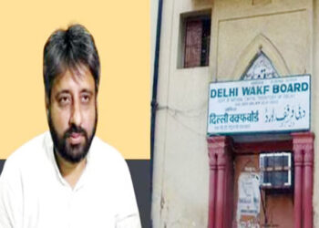 مرکزی حکومت کے فیصلے کو چیلنج کرنے کےلئے نئی اپیل دائر کرے وقف بورڈ:عدالت