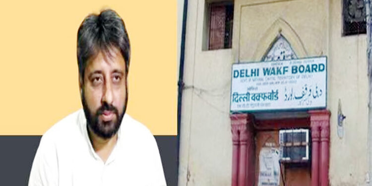 مرکزی حکومت کے فیصلے کو چیلنج کرنے کےلئے نئی اپیل دائر کرے وقف بورڈ:عدالت