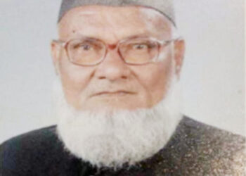 مولانا انیس الرحمن قاسمی بھاگلپوریؒ