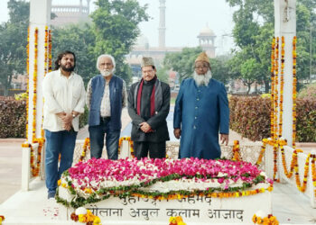 کانگریس نے بھی مولانا ابوالکلام آزاد کو فراموش کردیا