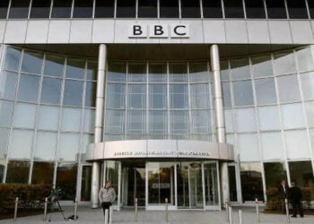 بی بی سی دفتر پر محکمہ انکم ٹیکس نے ماراچھاپا