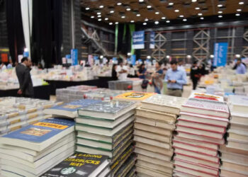 پرگتی میدان میں کتاب میلے کا آغازآج