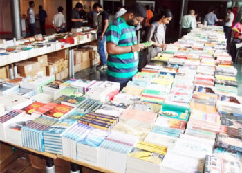 عالمی کتاب میلہ میں 250اسٹال ایک جگہ