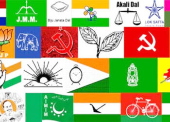 بی جے پی کیخلاف دوسرے محاذ کے خدو خال بھی بننے لگے