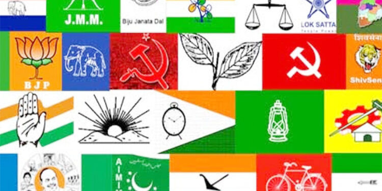 بی جے پی کیخلاف دوسرے محاذ کے خدو خال بھی بننے لگے