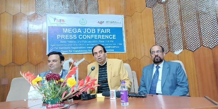 جامعہ ہمدرد میں 25فروری سے میگا جاب فیئر