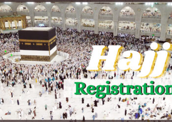 حج پالیسی میں درج ذیل بنیادی تبدیلیاں کی گئی ہیں