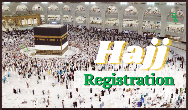 حج پالیسی میں درج ذیل بنیادی تبدیلیاں کی گئی ہیں