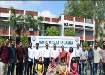 جامعہ ملیہ اسلامیہ میں’ ہندوستانی زبانوں میں تحقیق اور علمی تحریر‘ کے موضوع پر ورکشاپ کا انعقاد