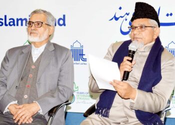 حالیہ بجٹ میں اقلیتوں اور پسماندہ طبقات کا خیال نہیں رکھا گیا:  جماعت اسلامی ہند