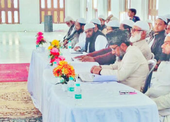 جامعہ امام ابن تیمیہ میں صحیح بخاری کی آخری حدیث پورے جوش وخروش سے پڑھائی گئی