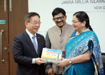 جامعہ ملیہ اسلامیہ نے ہندوستان میں تائیوان کے اقتصادی ثقافتی سینٹر کے ساتھ مفاہمت نامہ پر دستخط کیے