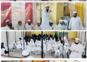 مدرسہ صدیقیہ حفظ القرآن خواجہ سلطان کا پانچواں عظیم الشان سالانہ جلسے میں حافظہ قرۃ العین کاانوکھے انداز میں حفظ