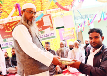 معہد عثمان بن عفان لتحفيظ القرآن الکريم، سلیم نگر کا سالانہ تعلیمی وثقافتی مظاہرہ کامیابی کے ساتھ اختتام پذیر