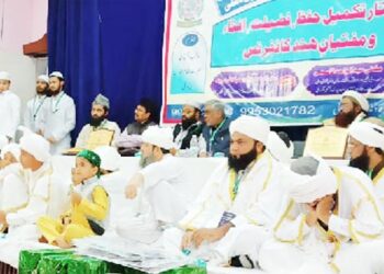 عالمی حالات کے پیش نظر اسلام کو عملی شکل میں پیش کرنے کی ضرورت