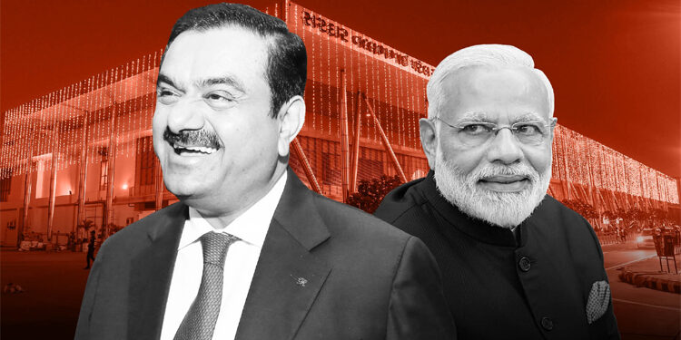 موجودہ سیاست اور حزب اختلاف