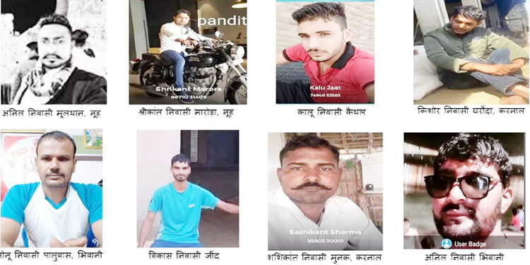 یہاں انصاف سے قاتل بڑاہے