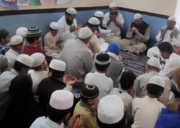 جامعہ تحفیظ القرآن والصنعہ سنگم وہار کا سالانہ امتحان اختتام پذیر