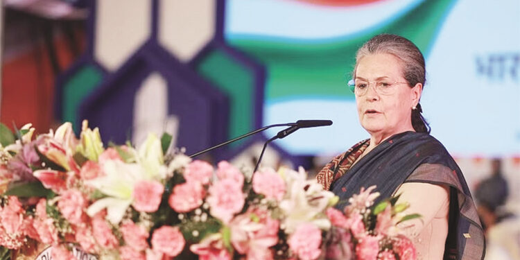 کانگریس صرف پارٹی نہیں ملک کی اُمید ہے