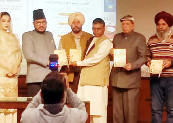 مشہور شاعر ڈاکٹر محمد ایوب خان کے تین شعری مجموعے کا رسم اجراء