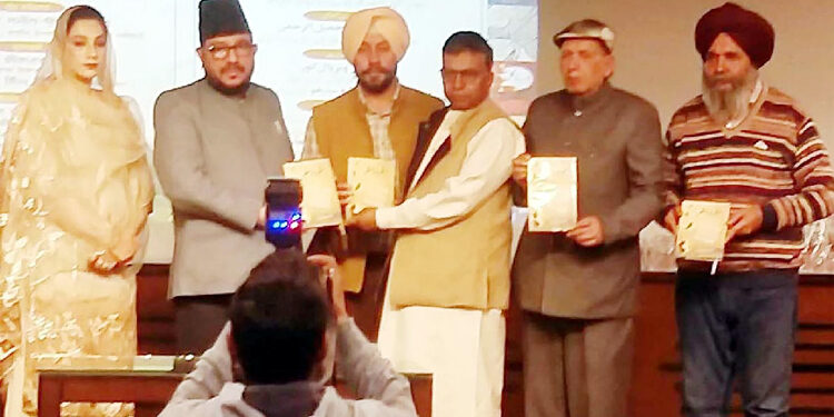 مشہور شاعر ڈاکٹر محمد ایوب خان کے تین شعری مجموعے کا رسم اجراء