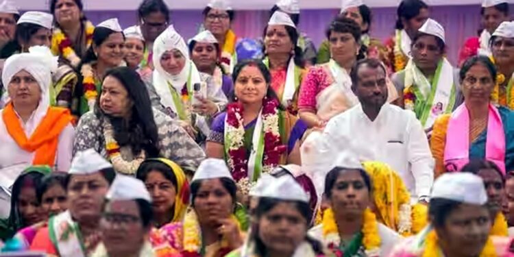 خواتین بل پر بی آر ایس کا دھرنا اور کانگریس کا پریس کانفرنس