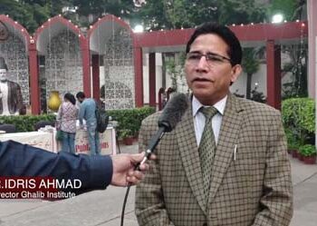 غالب انسٹی ٹیوٹ کے زیر اہتمام بہ اشتراک نظامت فاصلاتی تعلیم، کشمیریونیورسٹی دوروزہ قومی سمینار ، 20-21 مارچ کو