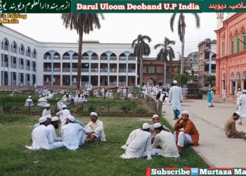 دارالعلوم دیوبند میں داڑھی کٹانے کے جرم میں 4 طلبہ کے اخراج پر میڈیا کا قابلِ مذمت رویہ