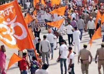 ’ہندتو انتہا پسندی ، نظریاتی کشمکش اور مسلمان‘پر ایک نظر