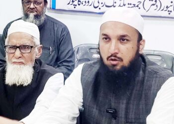 مسلمانوں کاریزرویشن ختم کر دوسروں میں تقسیم کرنا الیکشنی موقع پر منھ بھرائی کی بدترین مثال: مولانا امین الحق عبد اللہ قاسمی