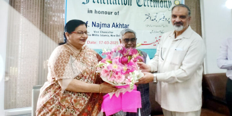 وائس چانسلر ڈاکٹر نجمہ اختر کے اعزاز میں ایک تقریب کا اہتمام