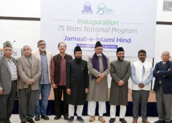 جماعت کا ایک بڑا کارنامہ اسلامی لٹریچر کو ملک کی دیگر زبانوں میں منتقلی کا ہے