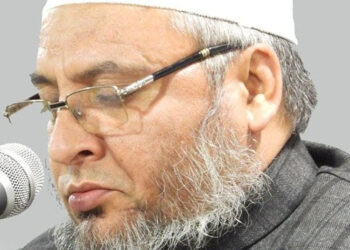 قرآن کریم خشوع وخضوع کے ساتھ پڑھنے سے ہی اس کا حق ادا ہوتا ہے : قاری واصف