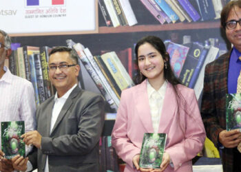عالمی کتاب میلہ میں ڈاکٹر فریاد آزر کی نئی کتاب کا اجرا