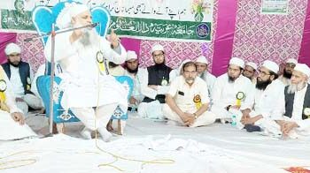 لڑکیوں کو جو وقارو مقام اسلام میں ملا کسی اور مذہب میں نہیں