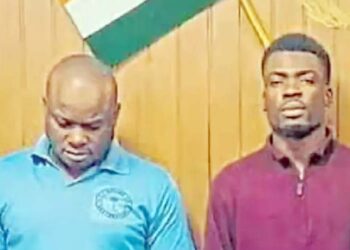 میٹرومونیئل ایپ پر دھوکہ دہی کے الزام میں نائیجیرین گرفتار