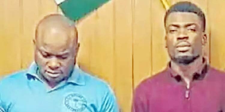 میٹرومونیئل ایپ پر دھوکہ دہی کے الزام میں نائیجیرین گرفتار