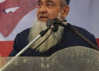 تعلیمی اداروں میں بھید بھاؤ