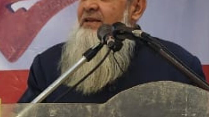 تعلیمی اداروں میں بھید بھاؤ